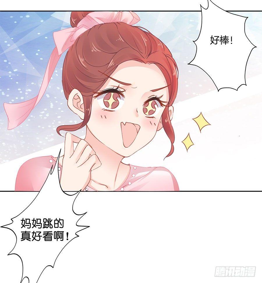 第1话8