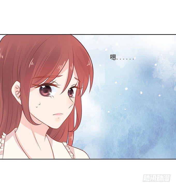 第7话17