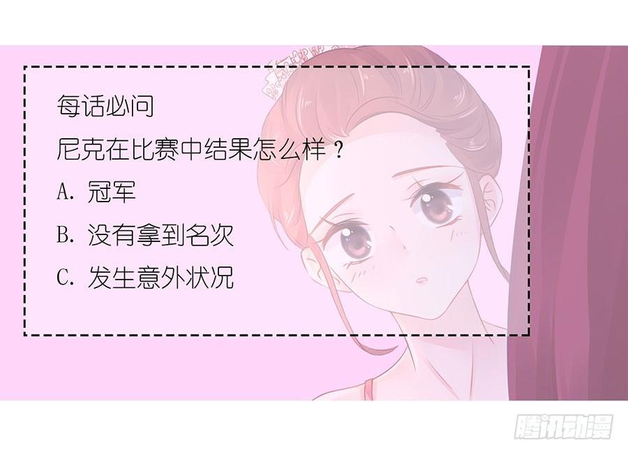第1话40