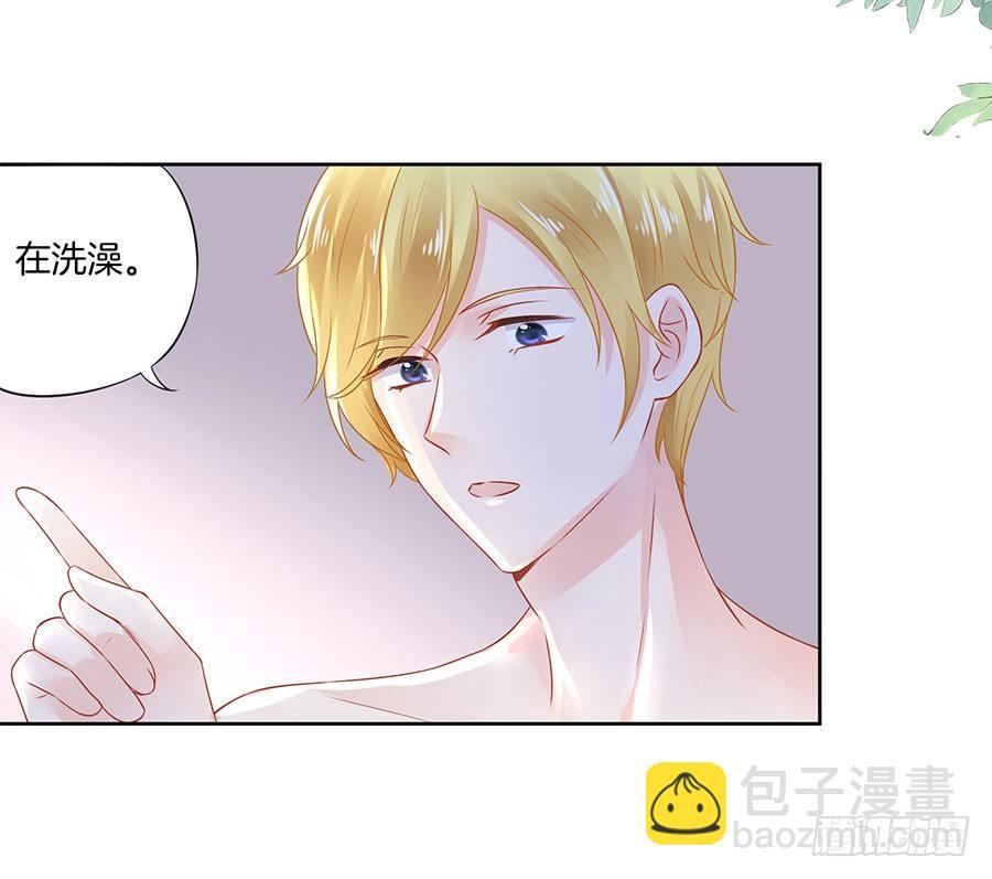 第35话4