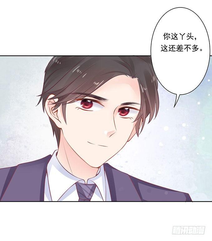 第6话11