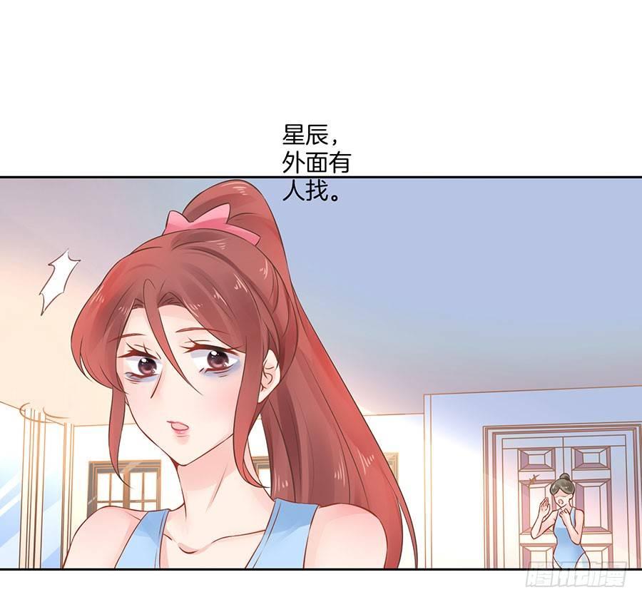 第19话14