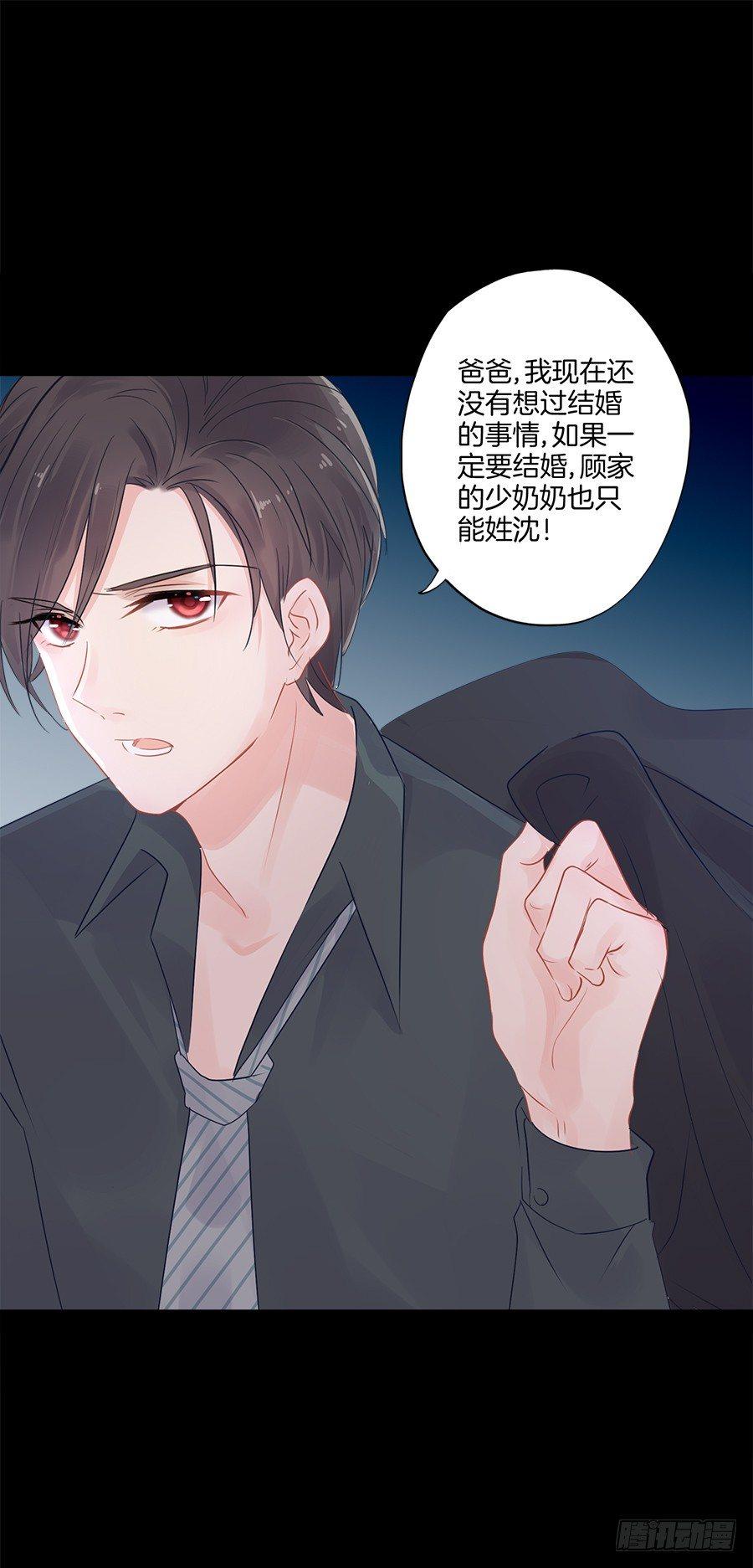 预告9