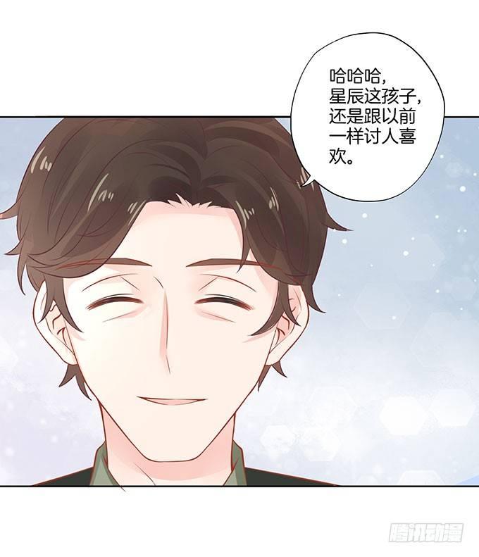 第7话10