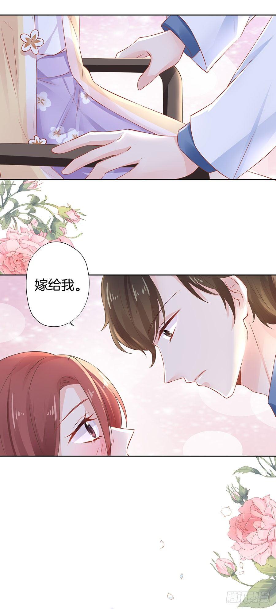 第31话14