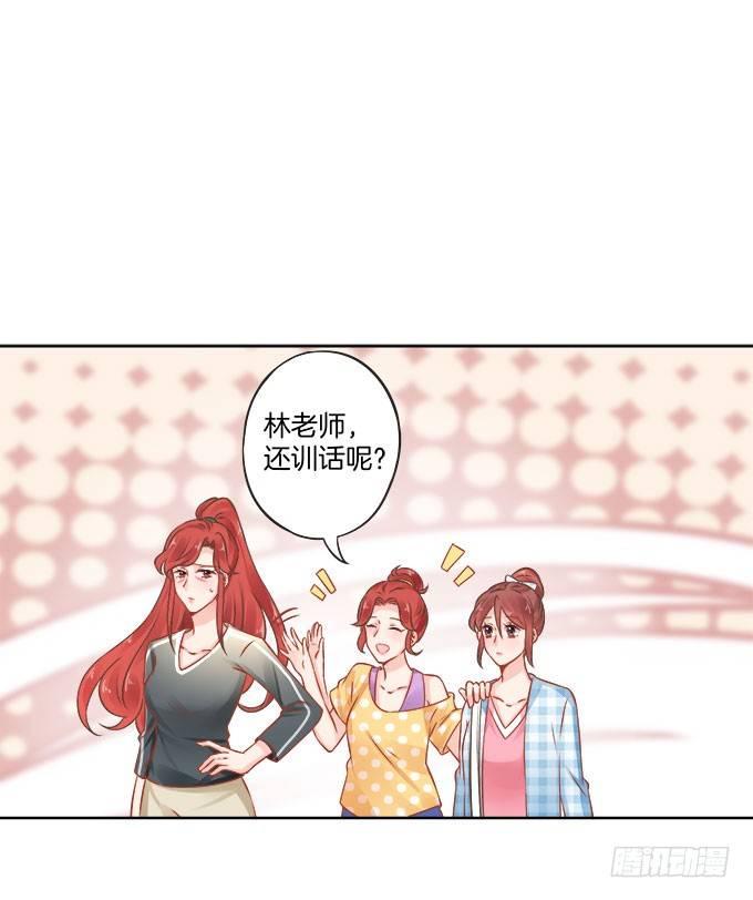 第14话13