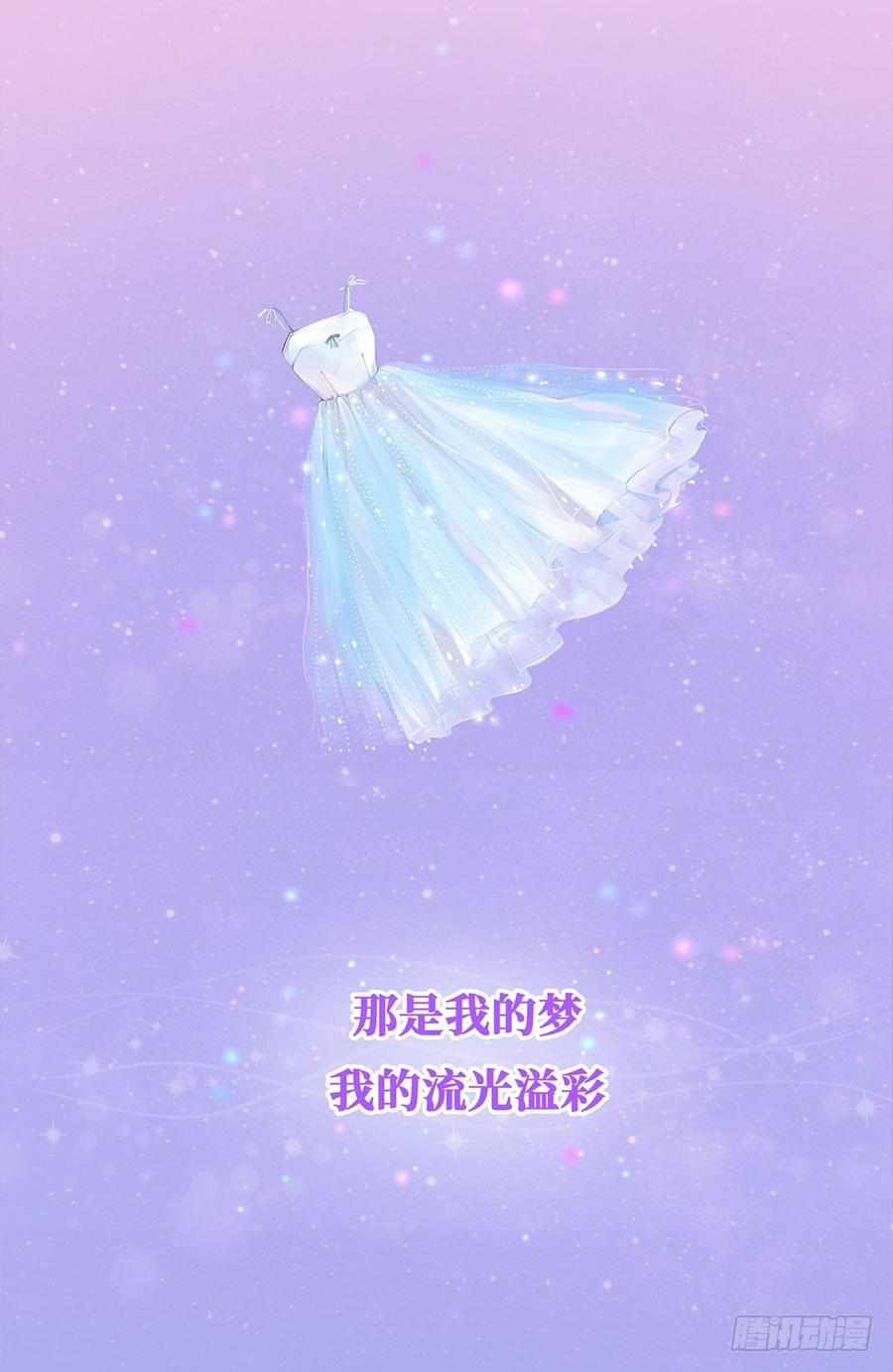 第1话3