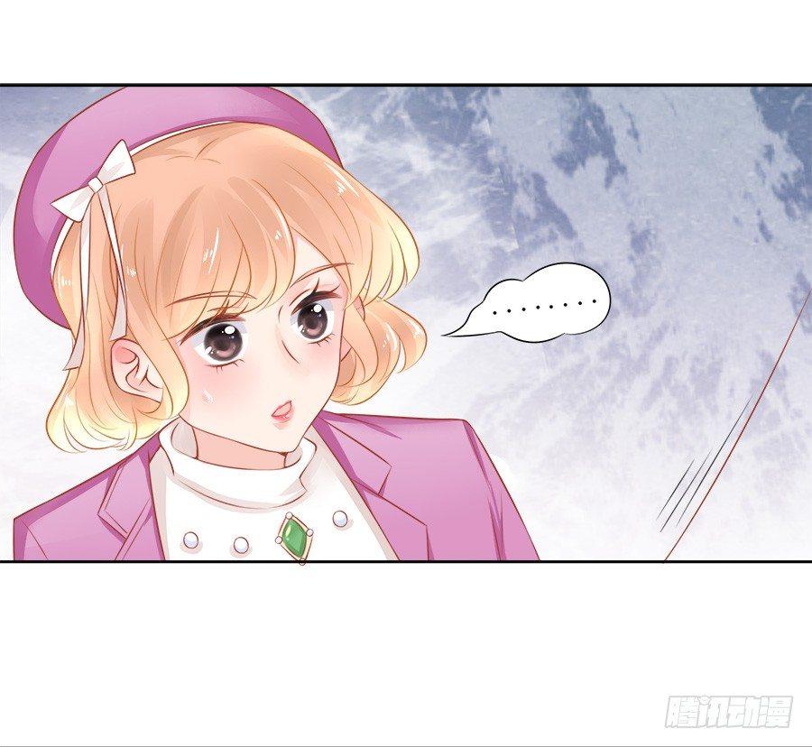 第13话8