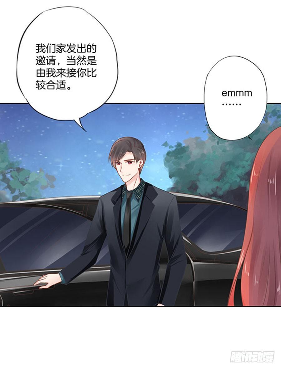 第15话12