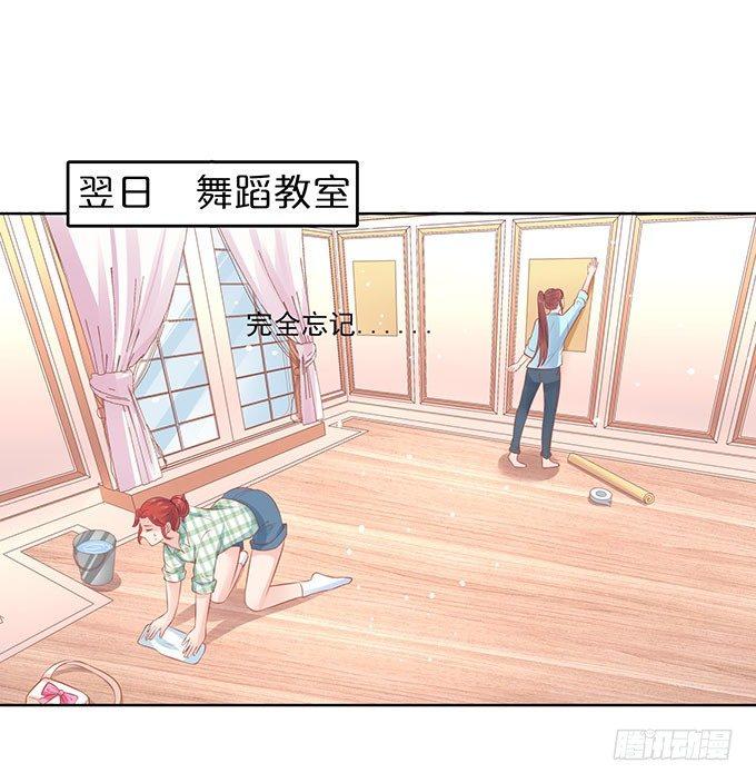第7话28