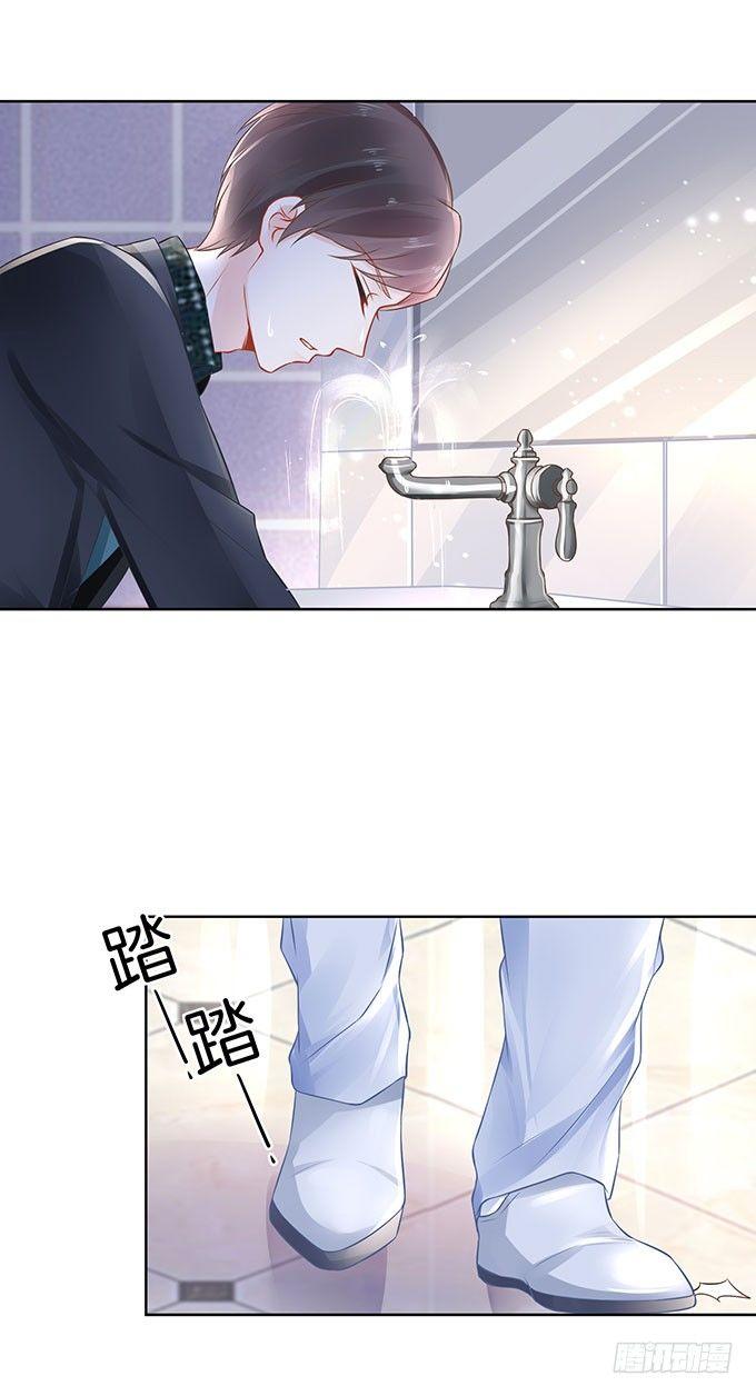第16话25