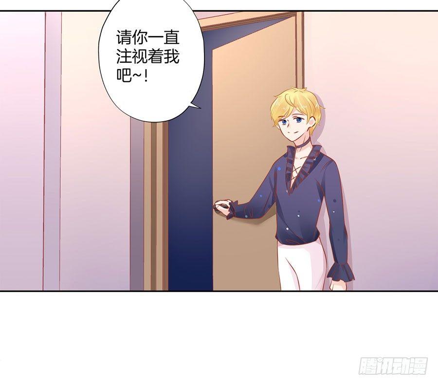 第1话34