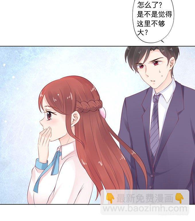 第6话1
