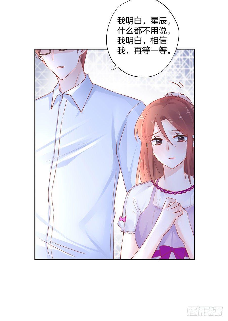 第23话25