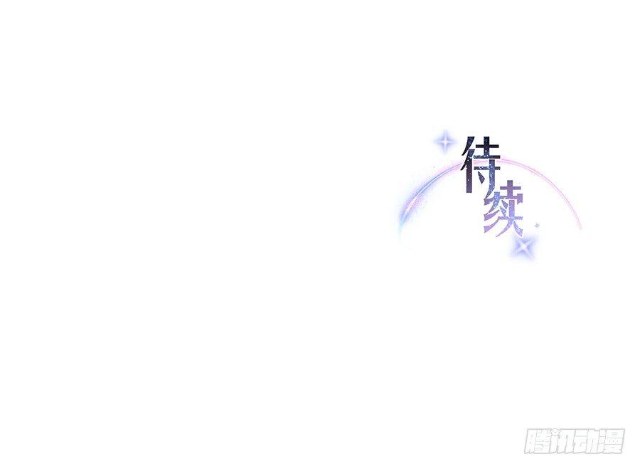第11话37