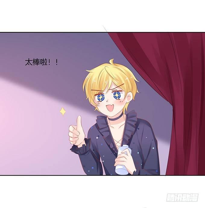 第2话14