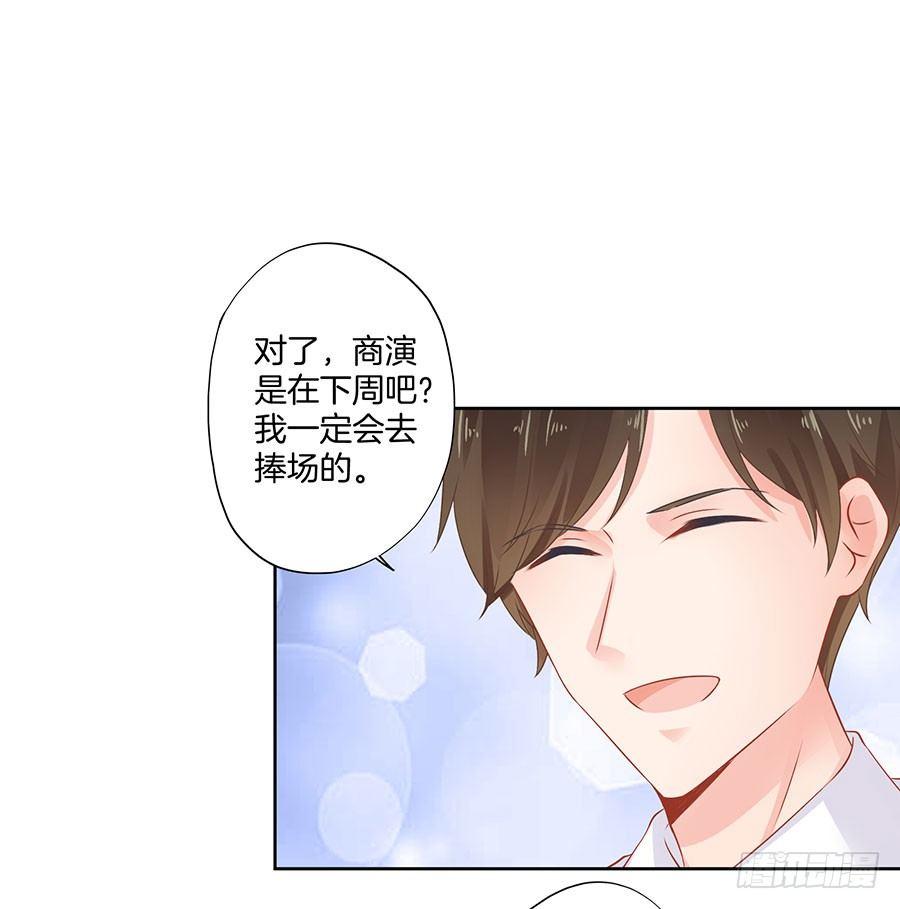 第23话38