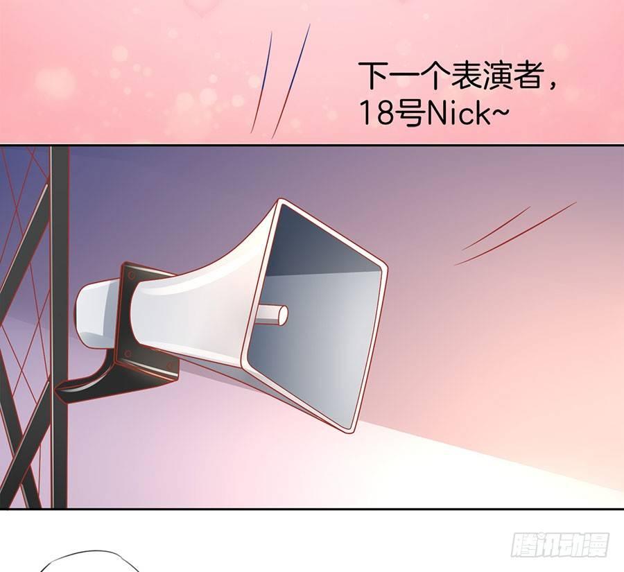 第1话29