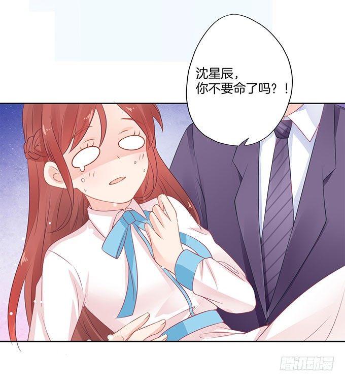 第5话18