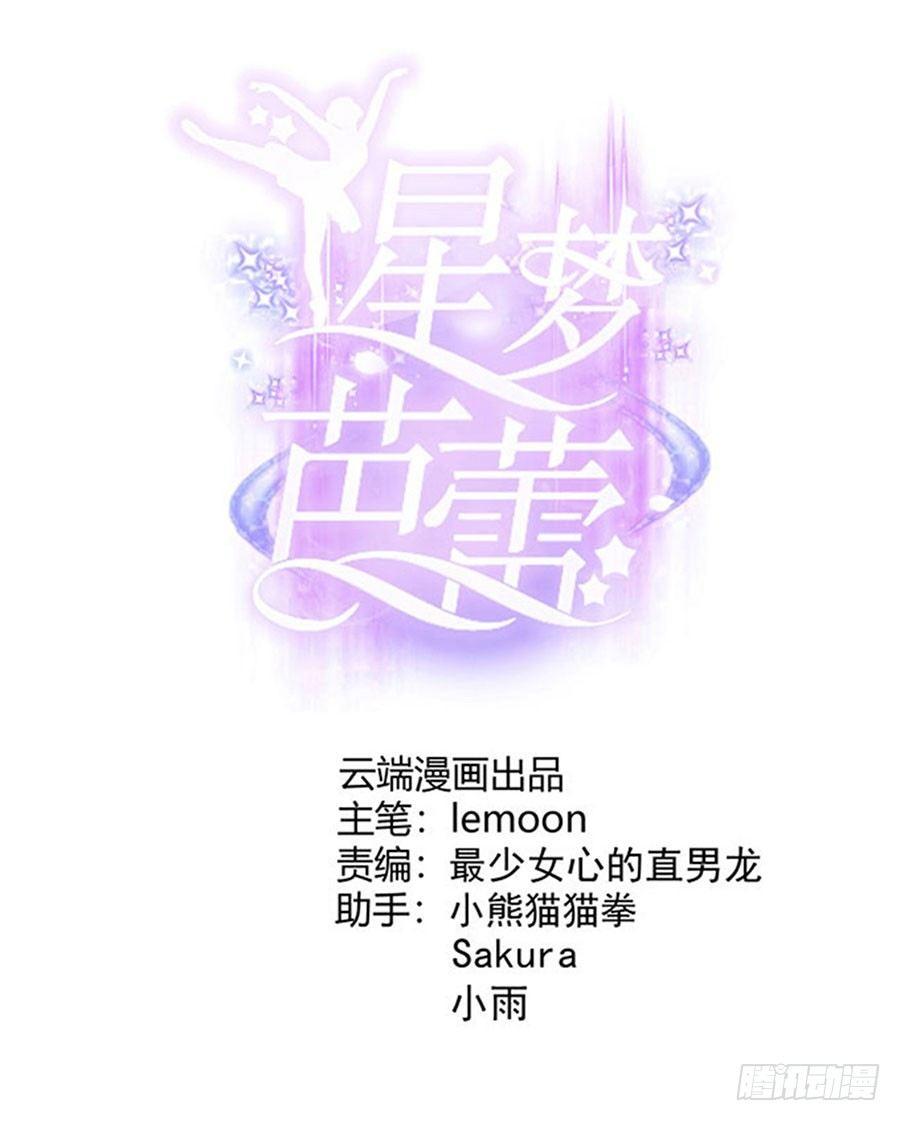 第37话0