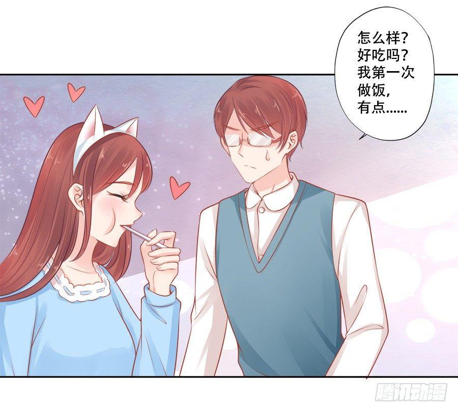 第11话2