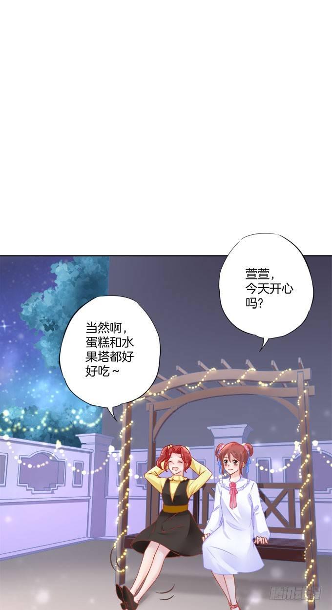 第4话12