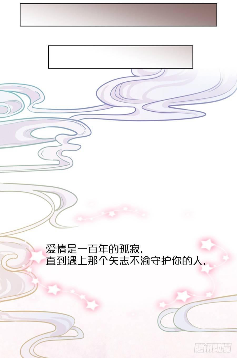 预告18