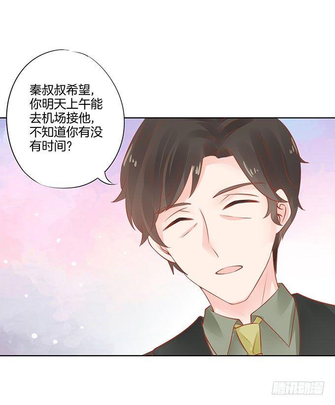 第7话16