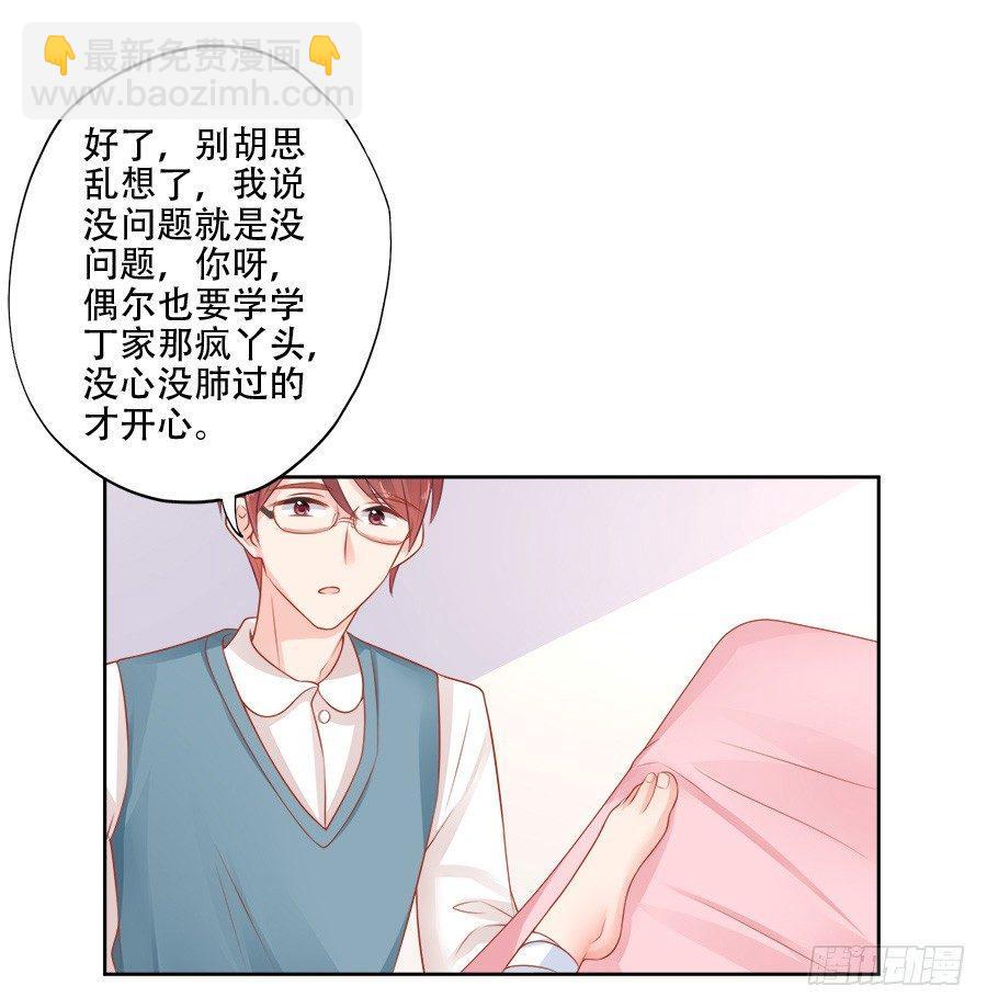 第11话15