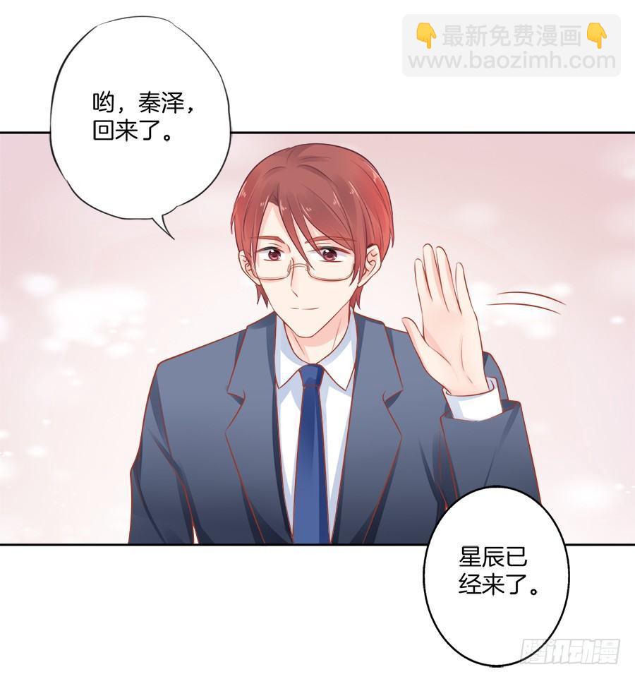 第10话6