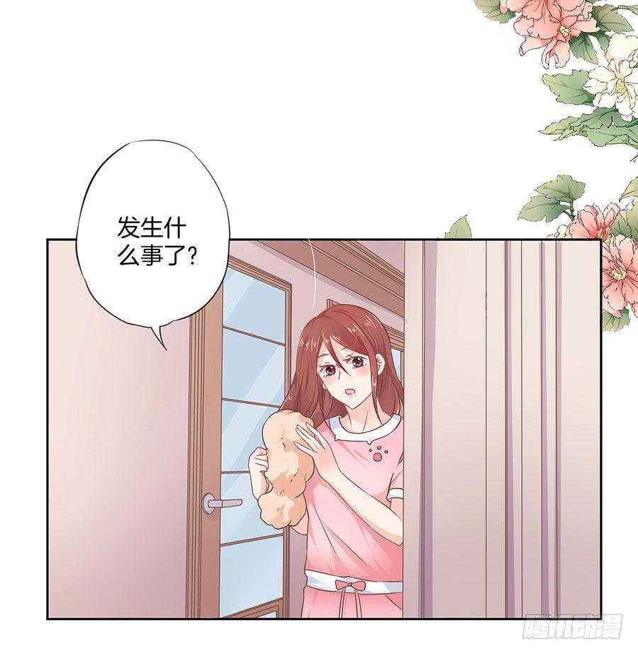 第35话15