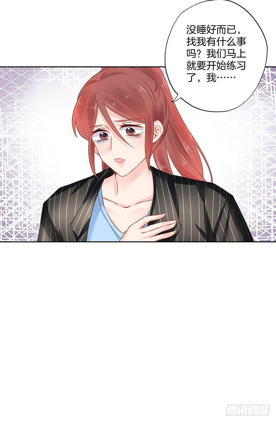 第19话21