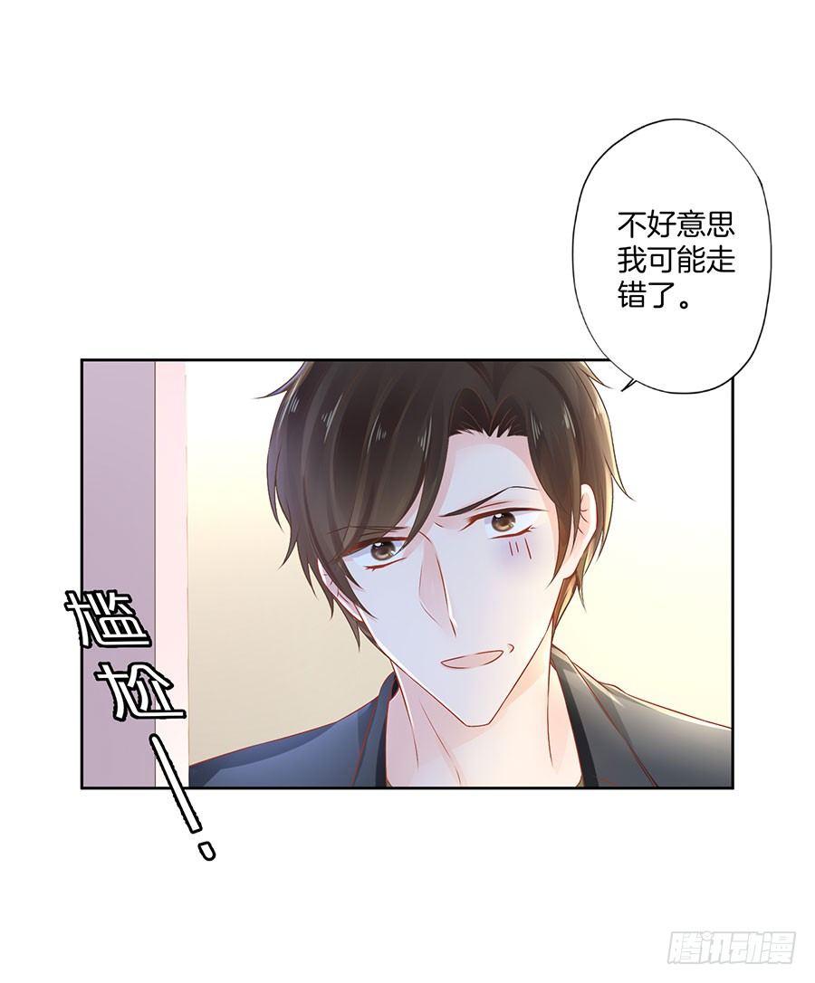 第35话1