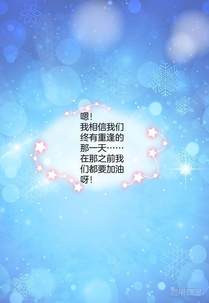 第2话25