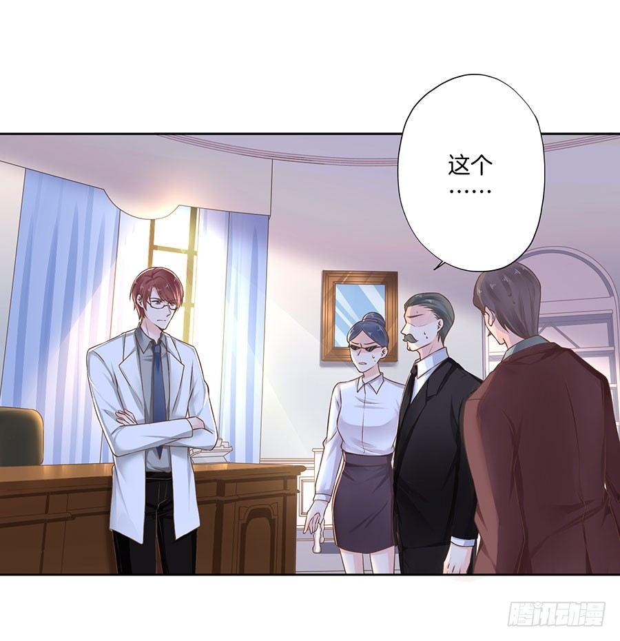 第19话2