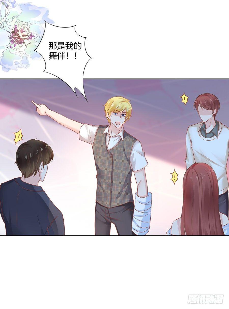 第35话34