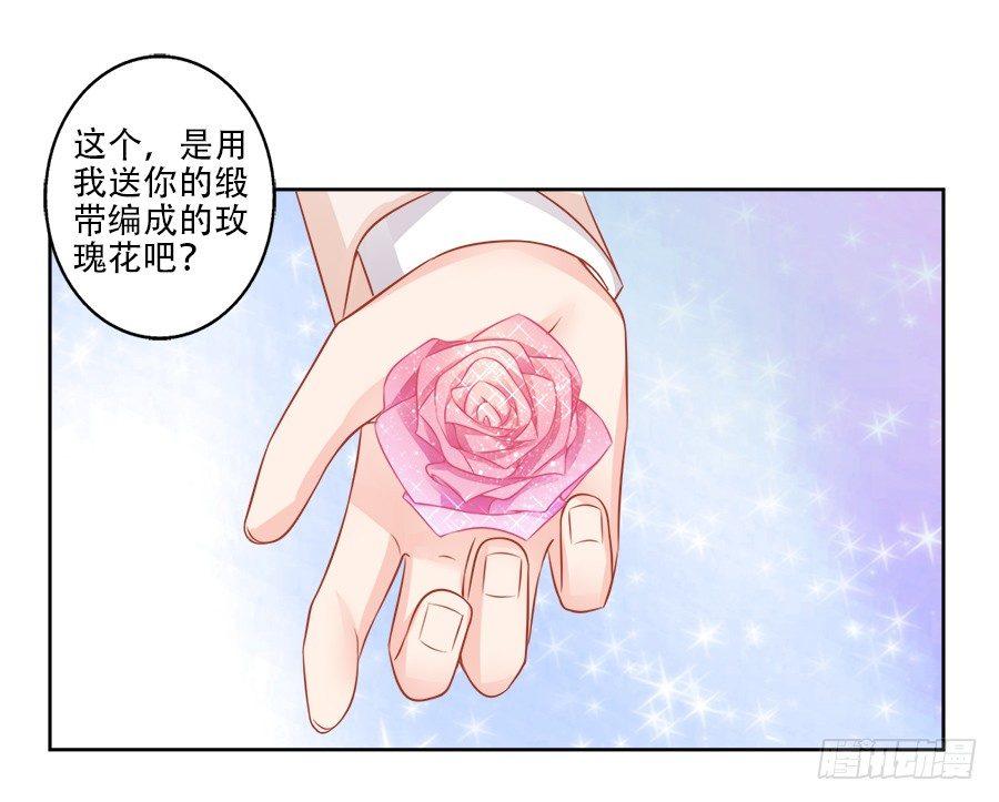 第10话21