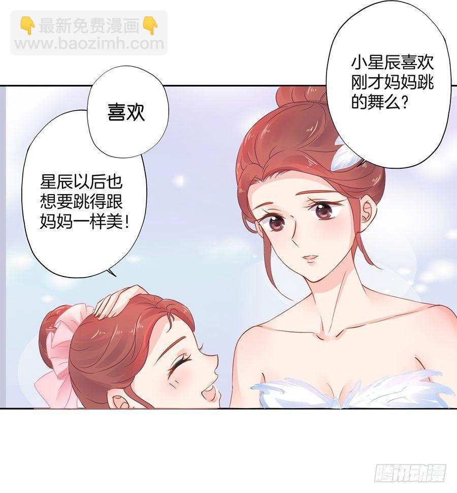 第1话10
