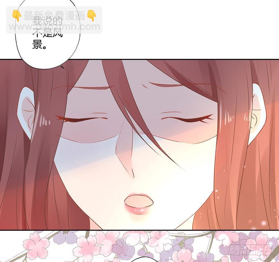 第34话5
