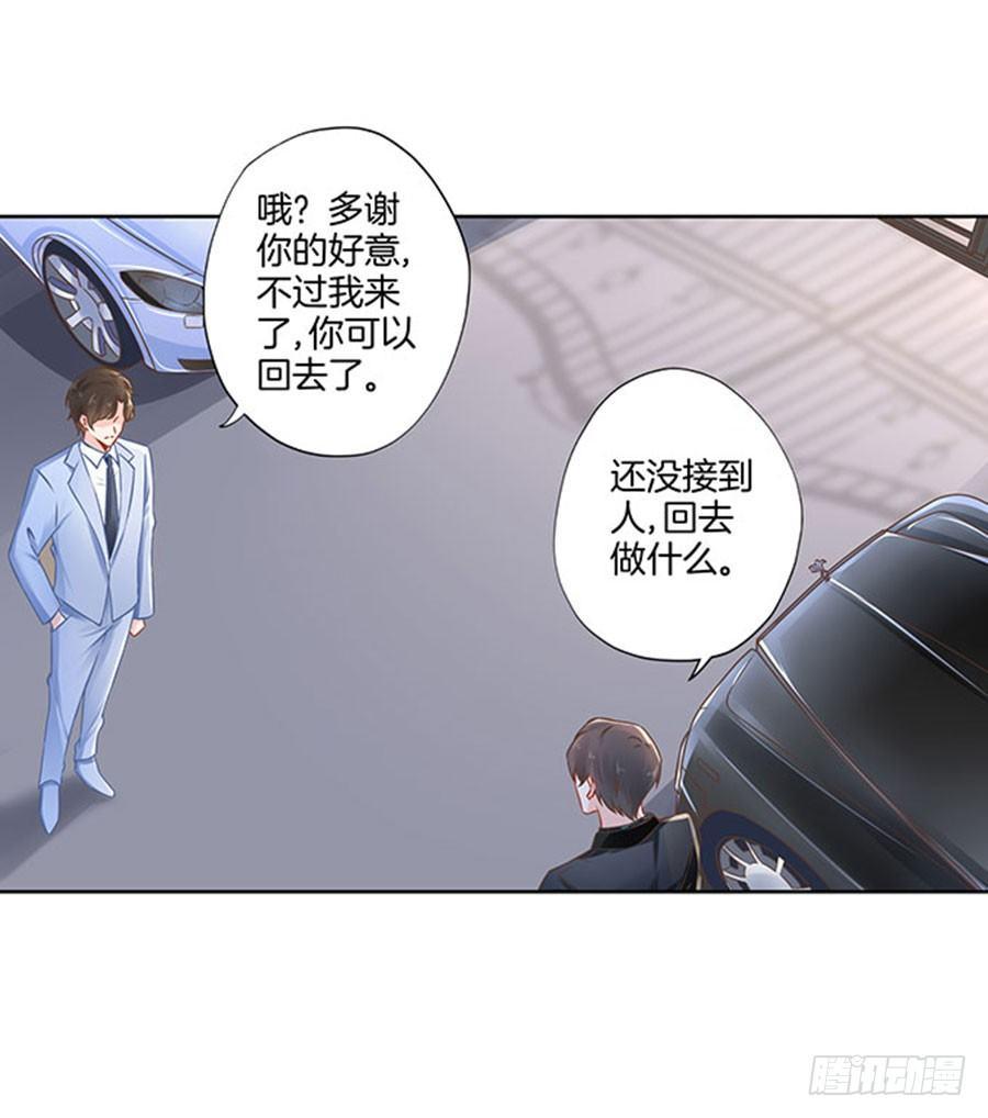 第15话6