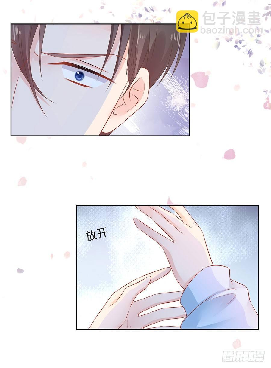 第34话18