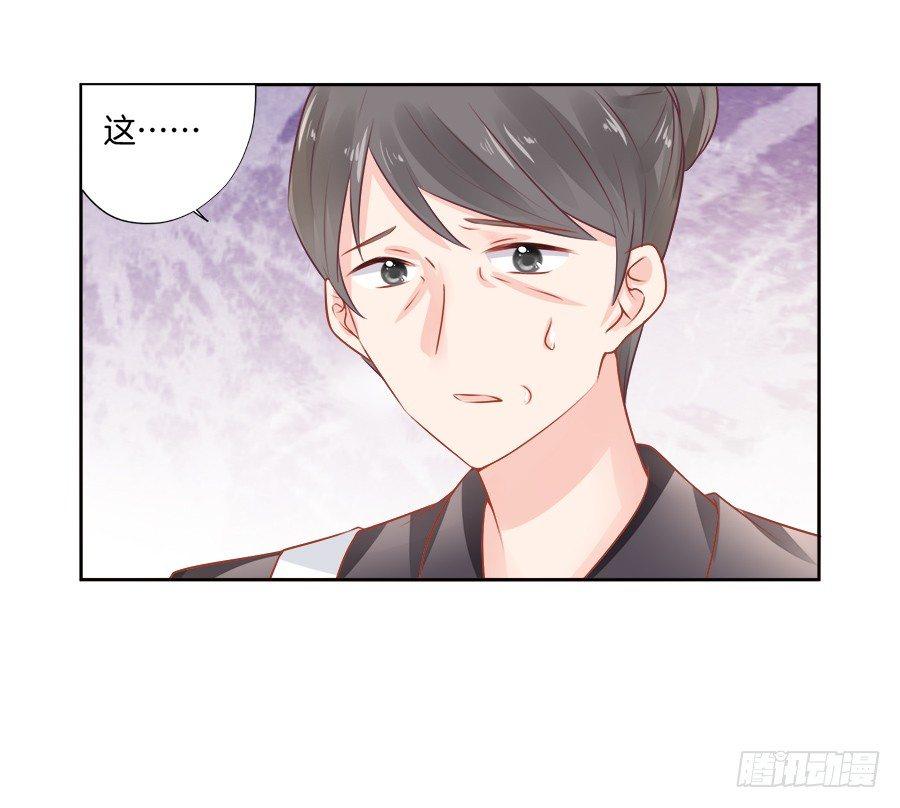 第12话19