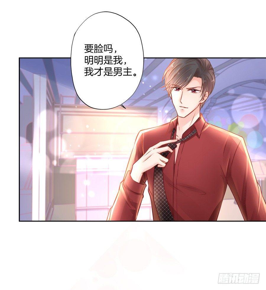 第11话39