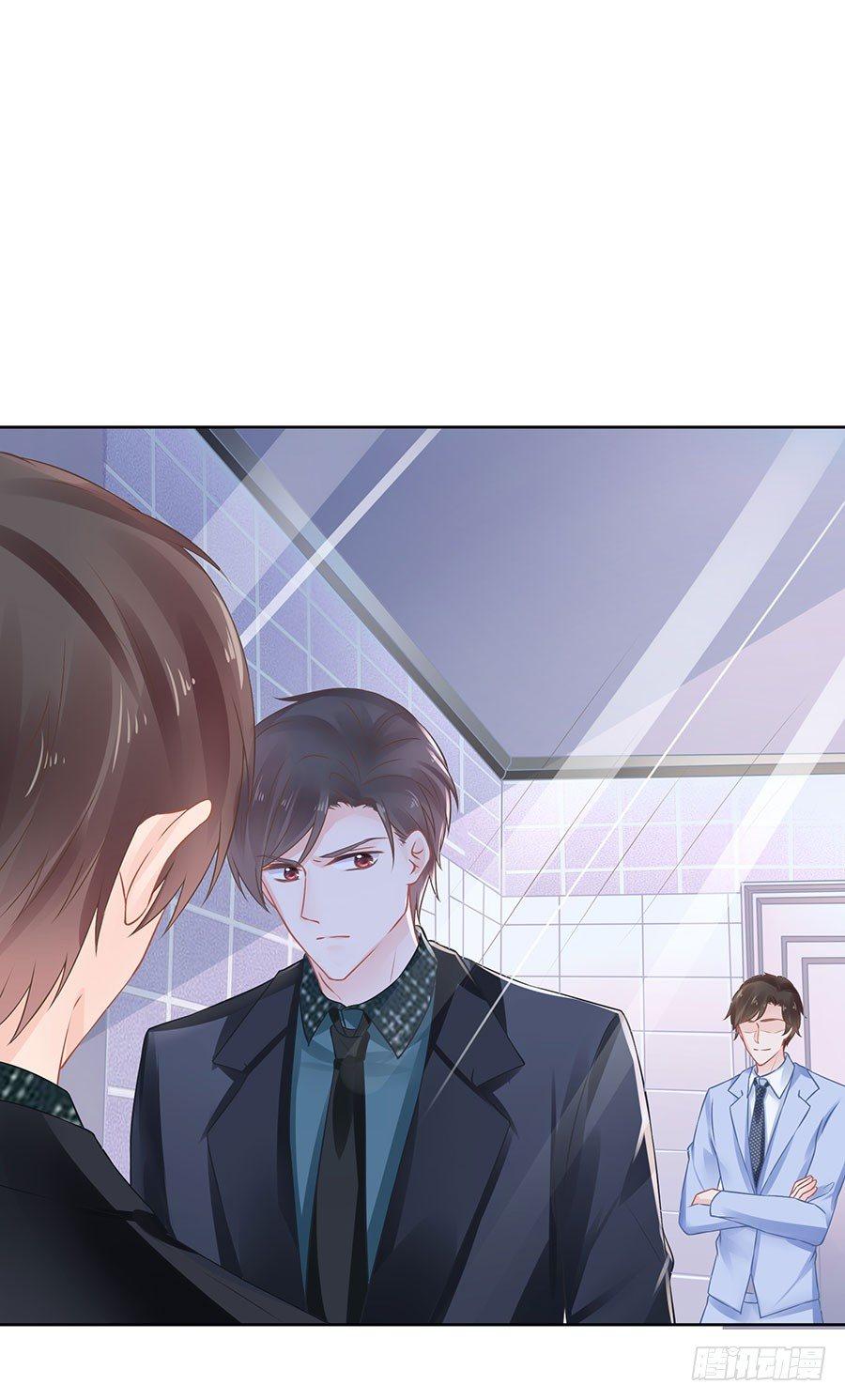 第17话1