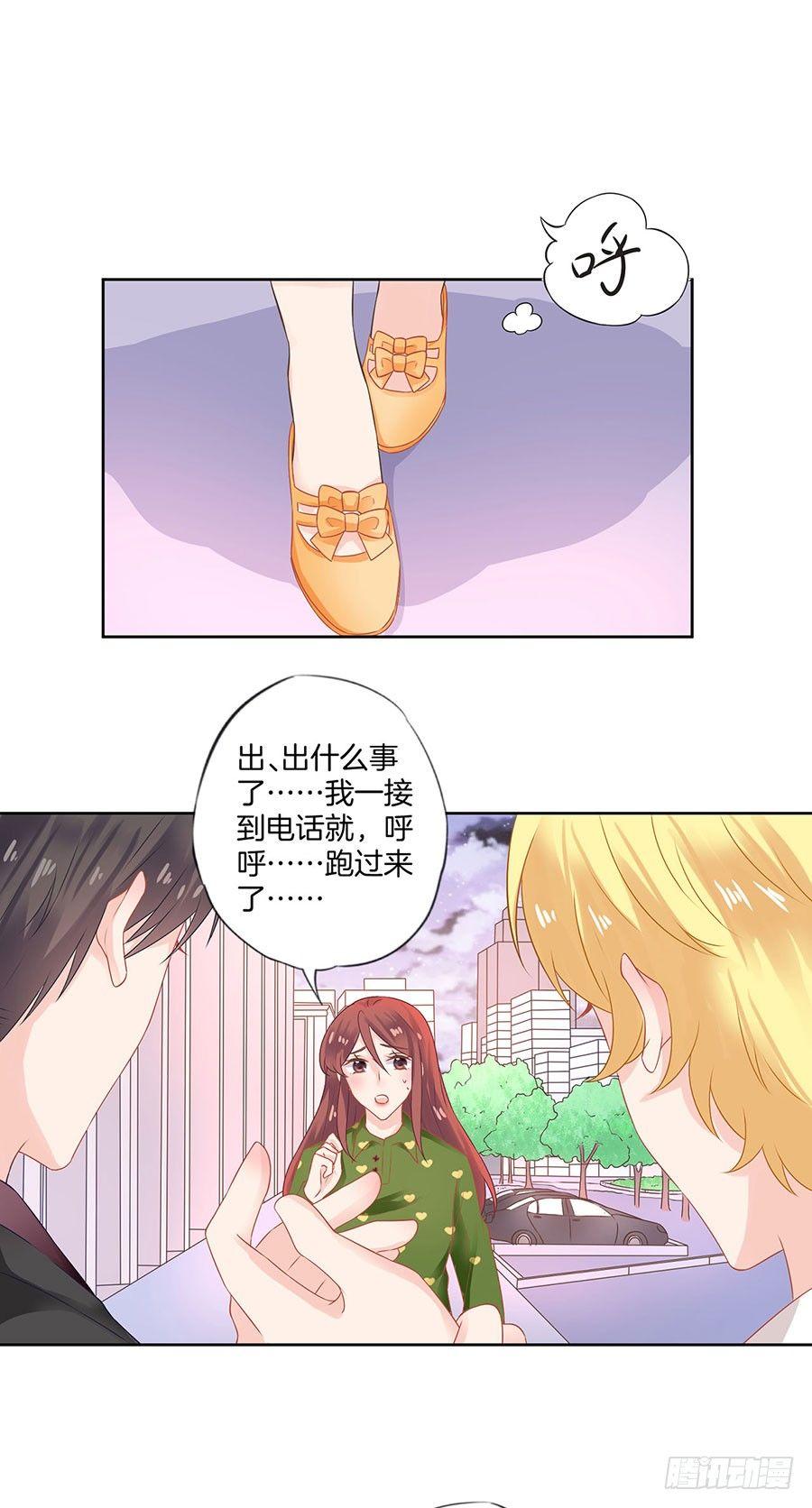 第39话1