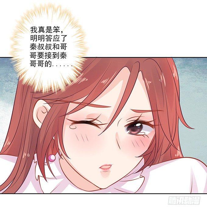 第8话18