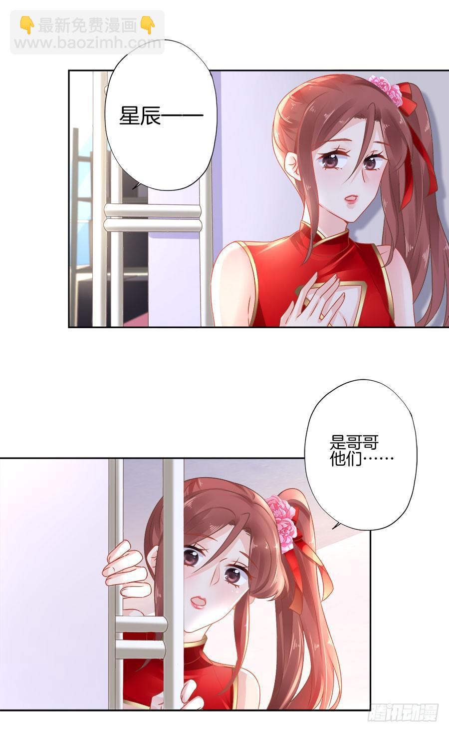 第24话25