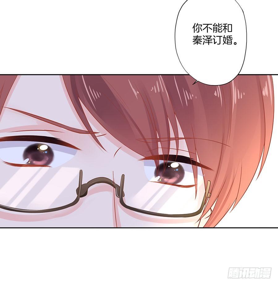 第23话23