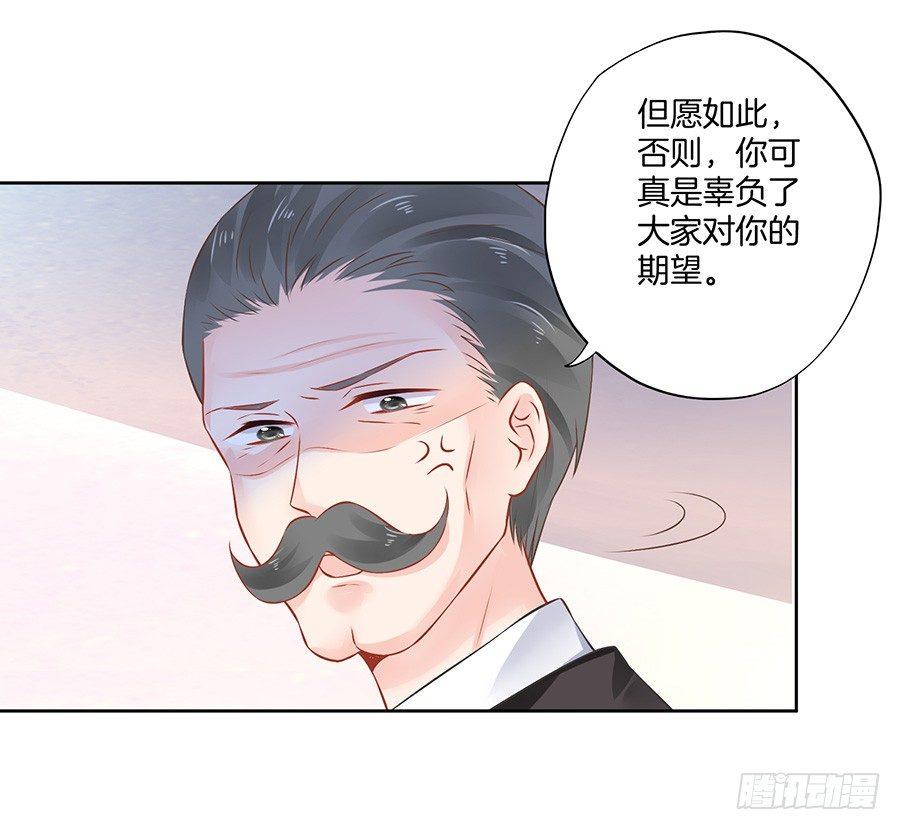 第18话28