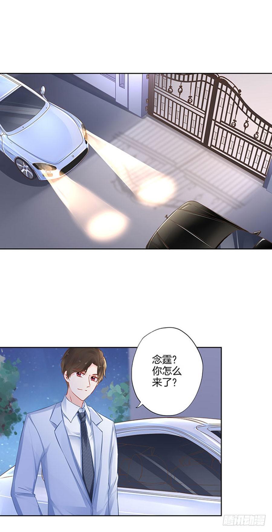 第15话4